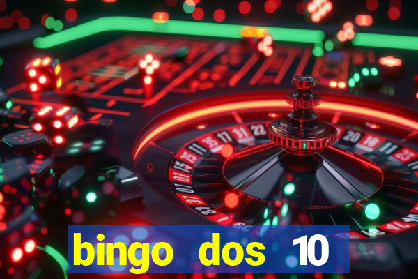 bingo dos 10 mandamentos da lei de deus